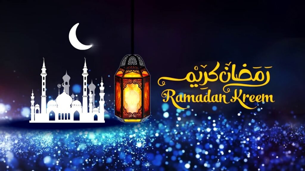 Ramadan 