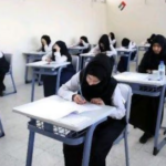 UAE Ministry of Education: Guidelines for 2 Semester Exams