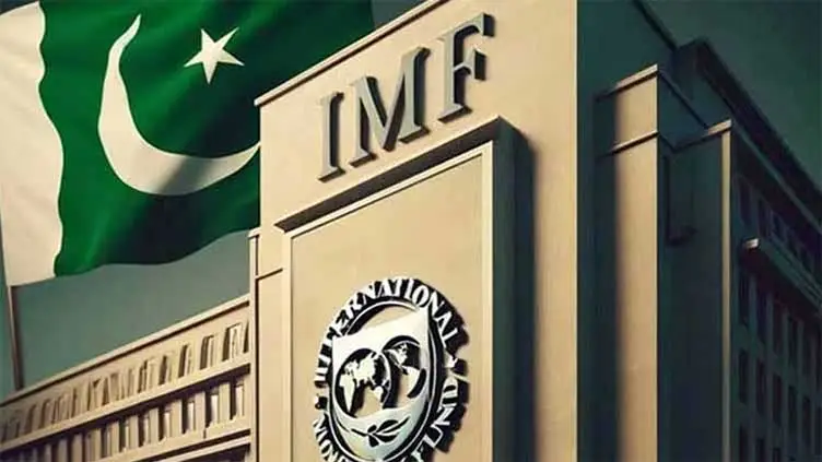 IMF Delegation Arrives in Pakistan for Economic Review: Critical 2 IMF Delegation