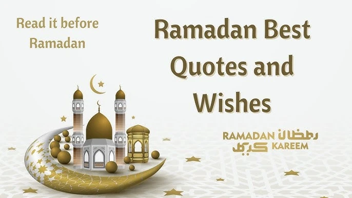 Ramadan Mubarak