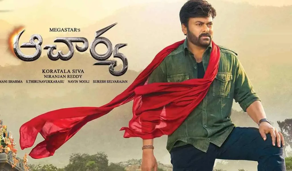Top Upcoming Telugu Movies in 2025: Exclusive 2 Telugu Movies